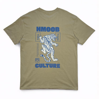 HMOOB CULTURE TIGER OVERSIZE UNISEX BEIGE